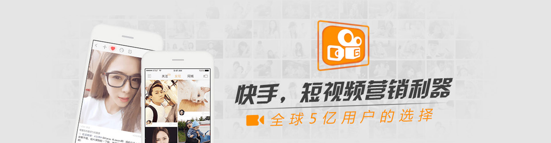 新安信息流托管