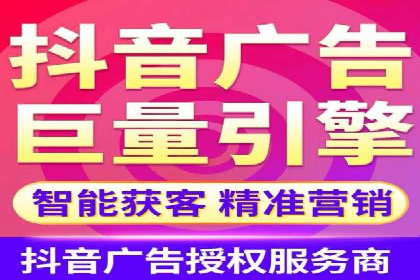 案例研究：sem竞价开户如何助力中小企业发展