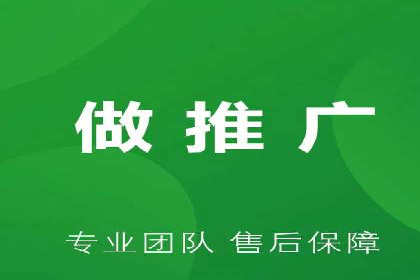信息流广告投放成功案例分析