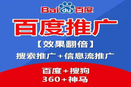 Sem优化公司实战：提高广告点击率