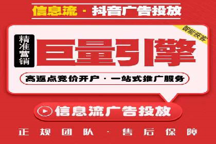 竞价排名策略：SEM案例深度剖析